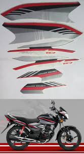 ULTRA FULL BIKE STICKER KIT FOR HONDA CB SHINE LIMITED EDITION 2019 BLACK SILVER