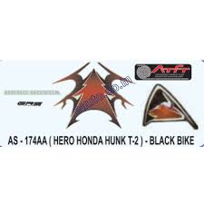 ULTRA FULL BIKE STICKER KIT FOR HUNK TYPE2 BROWN