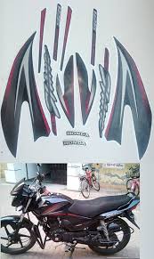 ULTRA FULL BIKE STICKER KIT FOR SHINE old model BLACK
